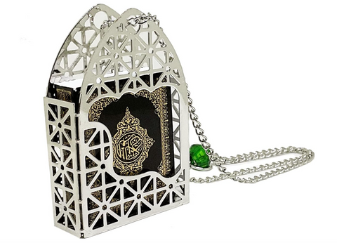 Islam Car Rear Mirror Mini Hangers - Islamic Ornament Al-Quran Ramadan Eid Muslim Car Décor Hanging Charm Decor Interior Accessories