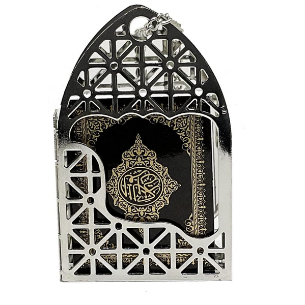 Islam Car Rear Mirror Mini Hangers - Islamic Ornament Al-Quran Ramadan Eid Muslim Car Décor Hanging Charm Decor Interior Accessories